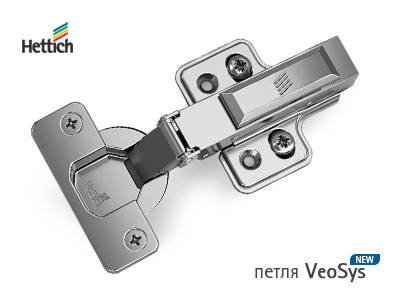 Петли Veosys из нержавеющей стали от Hettich