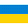 Украина