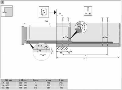 Напрямні Quadro 40 на дно корпусу, для полиць, довжина 330 - 490 мм (66075)