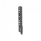 Кріплення задньої стінки ArciTech h=250 мм, антрацит, ліве (9121863)