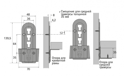 Регульована по висоті фурнітура для ліжок Varifix упорний куточок (9028008) Hettich