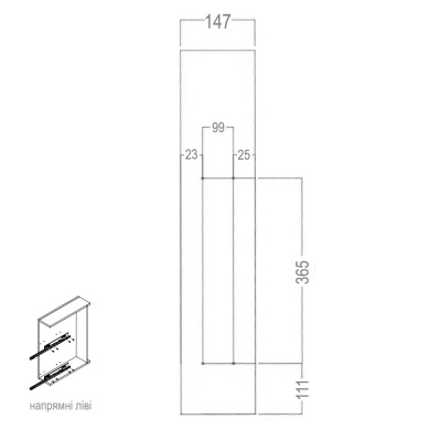 Карго FBM 2-уровневый, корпус 150 мм, левое, хром, направляющие Hettich, Made in Italy