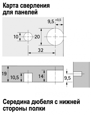 Стяжка VB 36/19, коричнева (9129828)