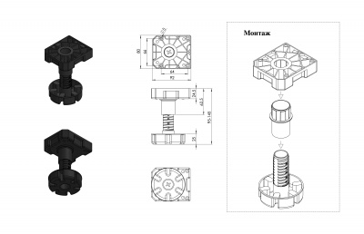 Ножка Multi Leg H=95-145 мм, нагр. 450кг