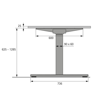 Комплект стола Steelforce Pro 670 SLS, с электрорегулировкой высоты, белый (9309762) Hettich