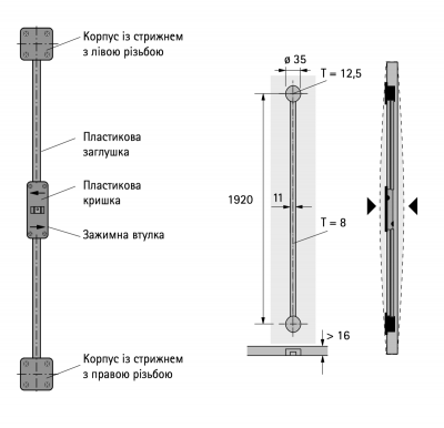 Комплект стяжок-випрямлячів для дверей, товщина від 16 мм, L = 1920 мм, коричневий (73347) Hettich