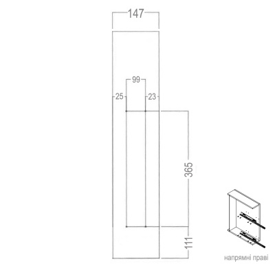 Карго FBM 2-уровневый, корпус 150 мм, правое, хром, направляющие Hettich, Made in Italy