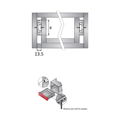 Напр. кульк. L-450 Н=45мм п/в з дотяг.