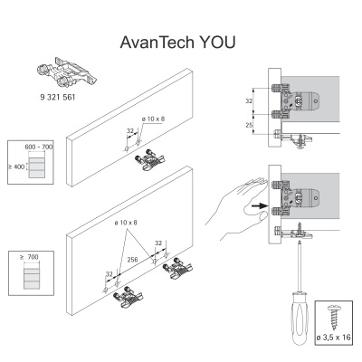 Комплект шухляди AvanTech YOU, висота 187 мм, NL 270 мм, Quadro YOU Silent System, антрацит (18545) Hettich