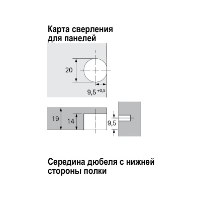 VB 35/19 стяжка, черная (9116928)