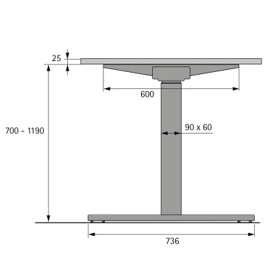 Комплект стола Steelforce Pro 570 SLS, с электрорегулировкой высоты, серебро (9309757) Hettich