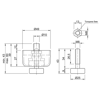 Ніжка регульов. D=50  Н=27 біла