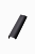 Ручка EDGE Straight, м/о 160мм, L200 мм, чорний браш